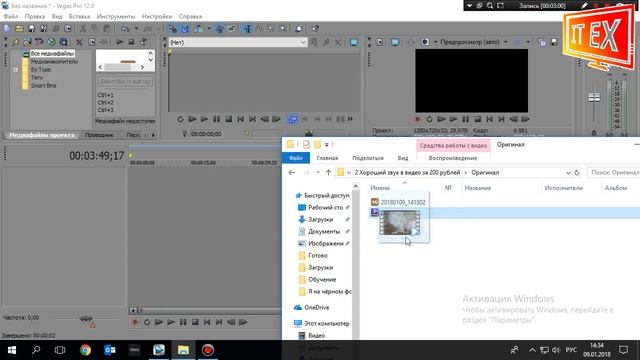 Как подключить петличку к смартфону\Запись звука на петличку и монтаж видео смотреть онлайн