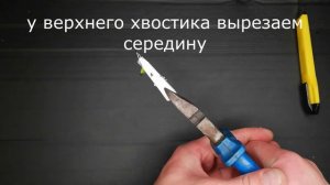 ТОП 5 самодельных приманок для зимней рыбалки