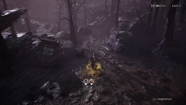 Miasma Chronicles - где найти наблюдателей