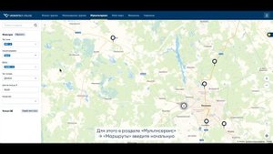 Как найти выгодные АЗС на маршруте?