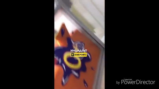 ЧТО ПРОИСХОДИЛО В НУТРИ ВО ВРЕМЯ ПОЖАРА. ПОЖАР В ТЦ ЗИМНЯЯ ВИШНЯ. ВИДЕО ДО СЛЁЗ. КЕМЕРОВО.