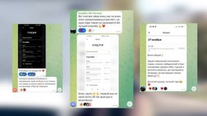 Делаем деньги в 14 февраля. ЯНДЕКС ДОСТАВКА в праздники