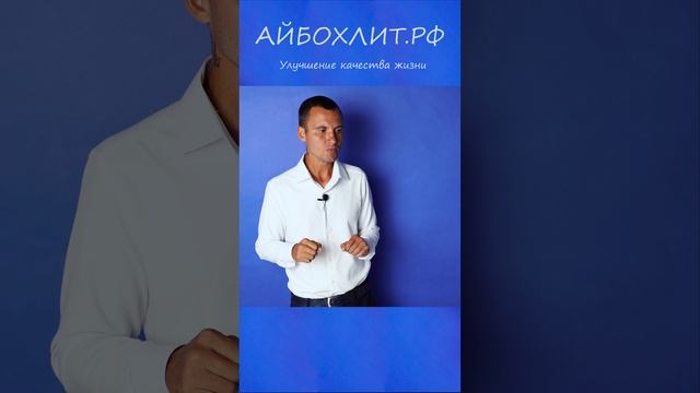 Пора начать общаться!