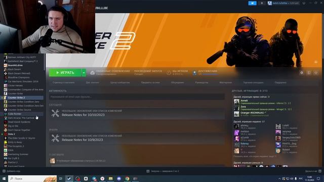 Как добавить карту в КС 2 из мастерской? / Как скачать аим карту в КС 2 #cs2 смотреть онлайн