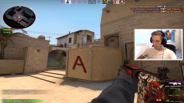 ИГРАЮ КОНФИГОМ ЕГОРА КРИДА В CS:GO смотреть онлайн