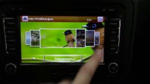 2din магнитола шкода аналог RCD 510 330 с aliexpress