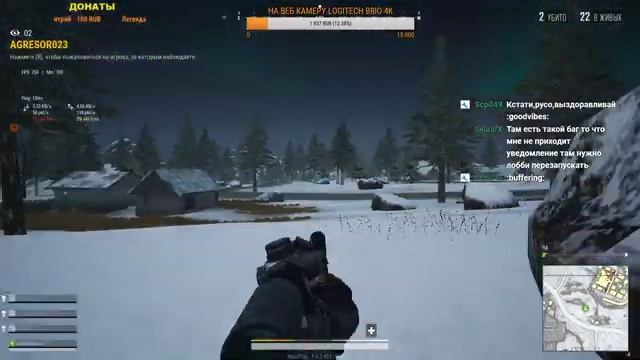 Cтрим в пубг лайт| ИГРАЮ С ПОДПИСЧИКАМИ !ПУБГ ЛАЙТ СТРИМ стрим пубг, стрим пабг | РОЗЫГРЫШ