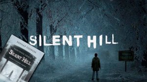 Silent Hill. Игры и Теория Страха / Обзор Книги