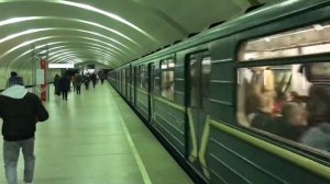 Метропоезд 81-717/714.5 «Номерной» станция метро Коньково