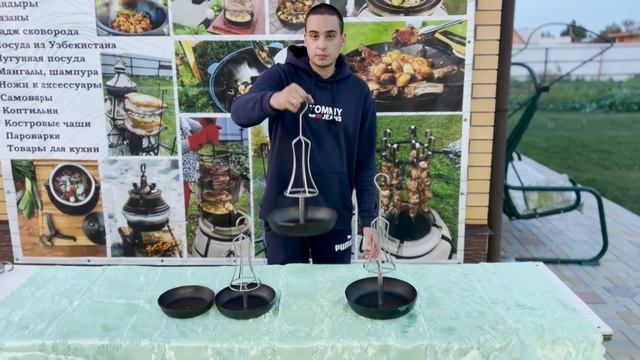 Курник для тандыра с чугунной сковородой