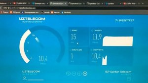 UNLIM 4  Скорость по технологию fttx
