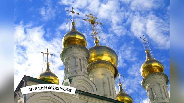 Очистка  молитвами.  ХРАНИ ВАС БОГ!
