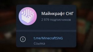 НОВЫЙ БИОМ в 1.21 - Отделка Оружия и НОВАЯ Броня, Майнкрафт фильм / Новости Майнкрафта №27