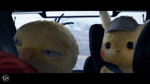 Покемон. Детектив Пикачу - видео с кастинга