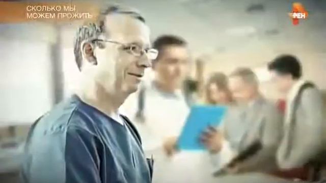 Самые шокирующие гипотезы | Инопланетяне среди нас. Человек произошел вовсе не от обезьяны смотреть онлайн