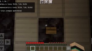 Я ПРОШЁЛ САМЫЙ СЛОЖНЫЙ ПАРКУР В МАЙНКРАФТ