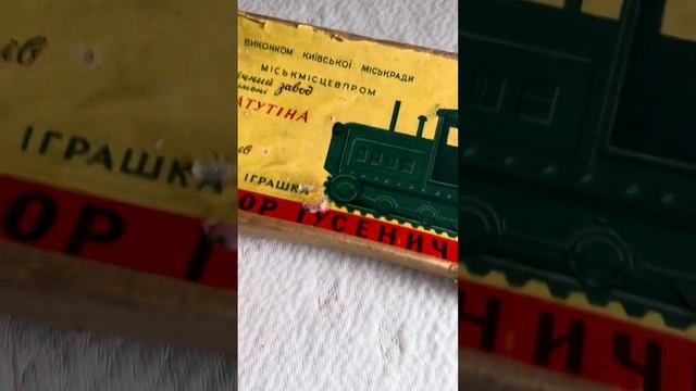 Крышка от коробки смотреть онлайн