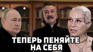 Решение принято! Наргиз вместе с дядей решили наказать