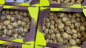 Ассортимент продукции кондитерского цеха Макеевского хлебозавода