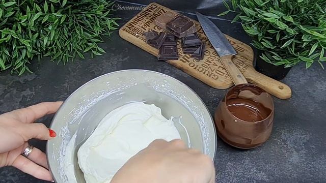 Рецепт шоколадного крема.Шоколадный крем чиз.
