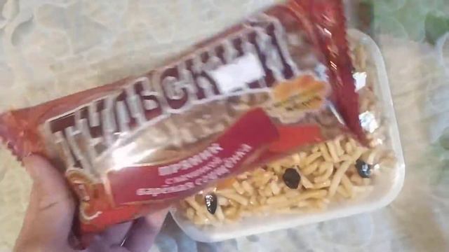 ЛУЧШАЯ ЕДА ДЛЯ $НЮ$ОЕДОВ смотреть онлайн