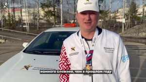 Разговор с чемпионом. Александр Володкин