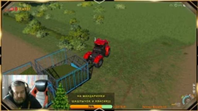 ➤#FS19➤«Свапа Агро»#remastered➤Новая Кооперативная игра➤
