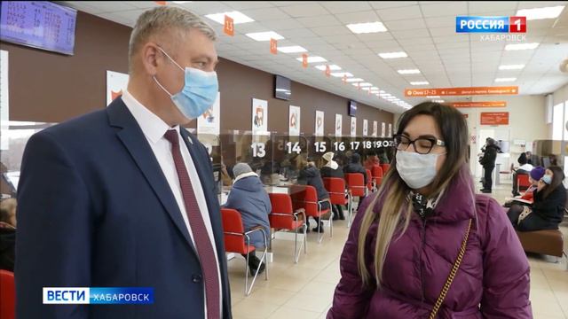 Работу ресторанов Хабаровского края продлят до 1 часа ночи смотреть онлайн