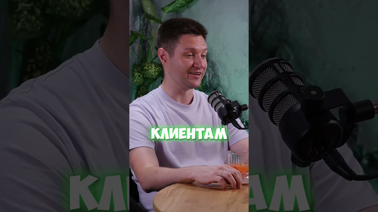 Навыки предпринимателя #shorts смотреть онлайн