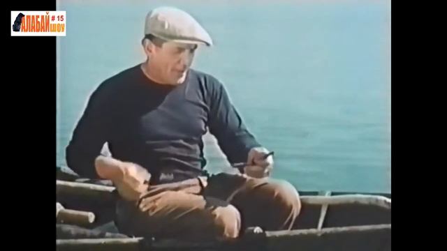 АЛАБАЙ ШОУ Привет от друга 15 смотреть онлайн