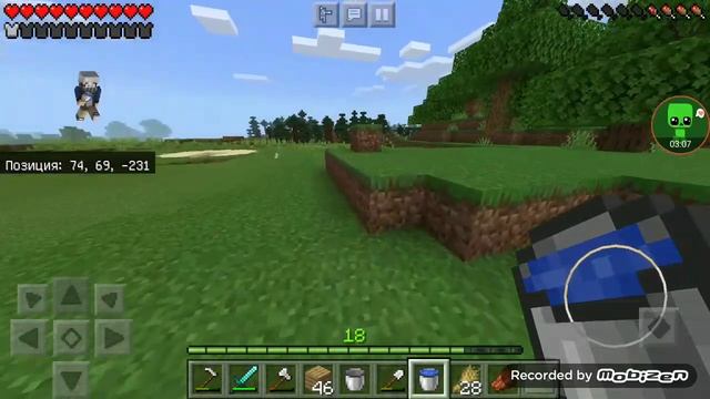 Выживание в майнкрафте часть #6 приручил коров смотреть онлайн