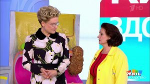 Меня спасли от рака! История Елены Малышевой. Жить здорово! Фрагмент выпуска от 03.09.2019