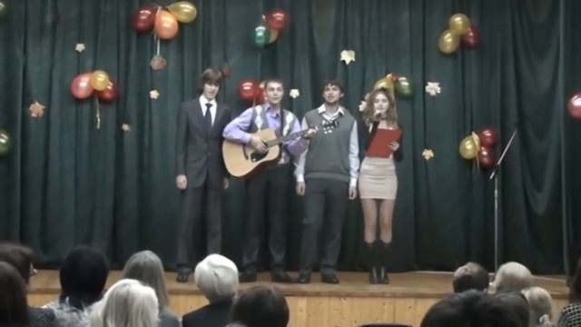 Говорят педагог - не бог.mpg смотреть онлайн