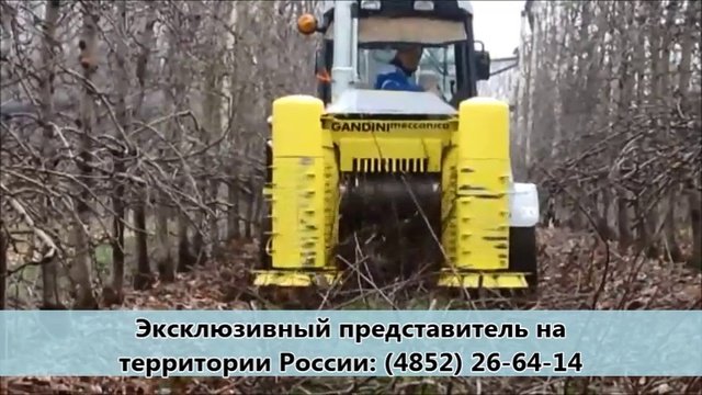Переработка древесных отходов