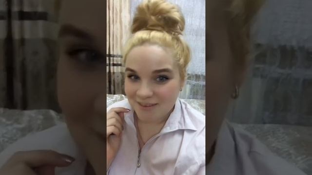 Макияж с косметикой Essens