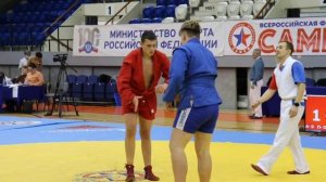 самбо