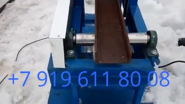 Швеллерогиб ТГ80 гнет швеллер 120 мм (оригинал) смотреть онлайн