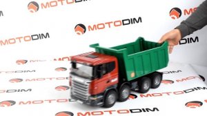 Машинка самосвал Scania R Bruder 03550