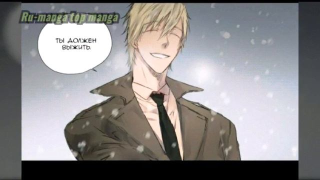Top 10 yaoi manga| Топ 10 цветных яойных манг | это должен знать каждый яойщик!!!!