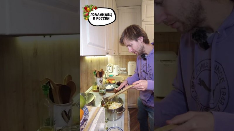 Новогодний лайфхак для голодных мужчин. Прямо сейчас испытал - работает! :)