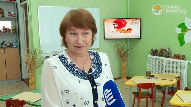 Воспитанников детского сада "Ёлочка" обучают гончарному ремеслу смотреть онлайн