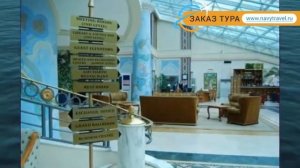 CITY PALACE 4* Узбекистан Ташкент обзор – отель СИТИ ПАЛАС 4* Ташкент видео обзор