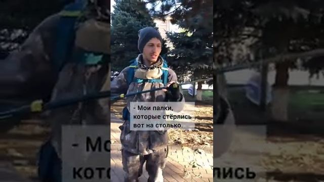 станица Динская