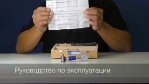 Настройка фаскомера КТ DIATEST