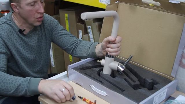 Смеситель для кухонной мойки Florentina Apec FL песочный смотреть онлайн