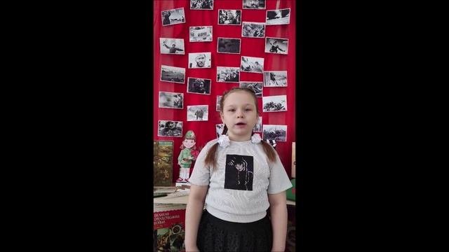 Видеоткрытка