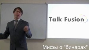 Возражения. Перевезенцев Александр. Часть 1