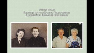Село Пены Курская область