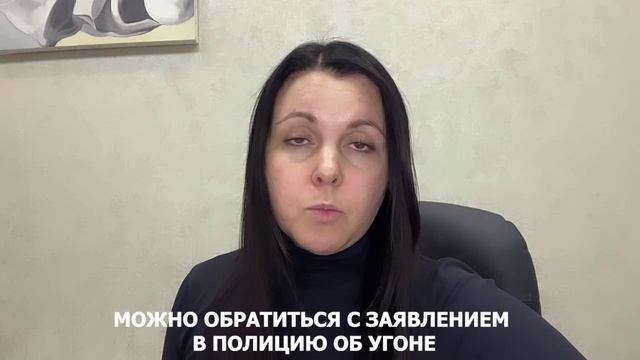 Брачные аферисты