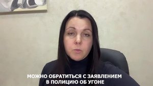 Брачные аферисты